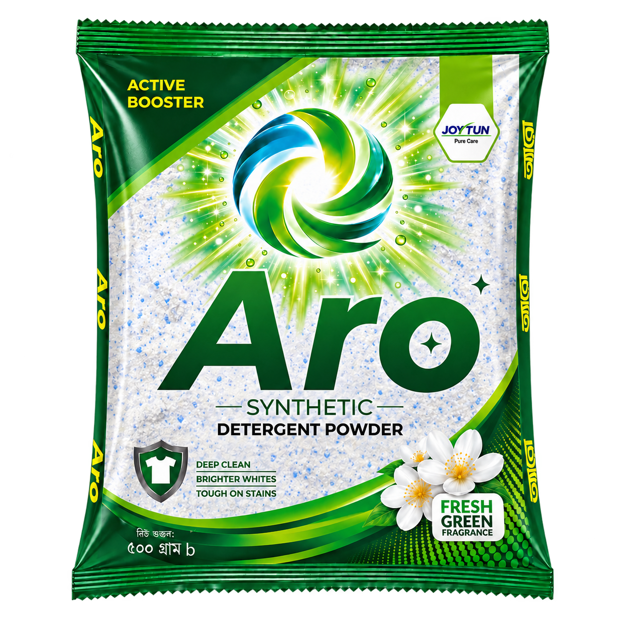 Aro Synthetic Detergent Powder