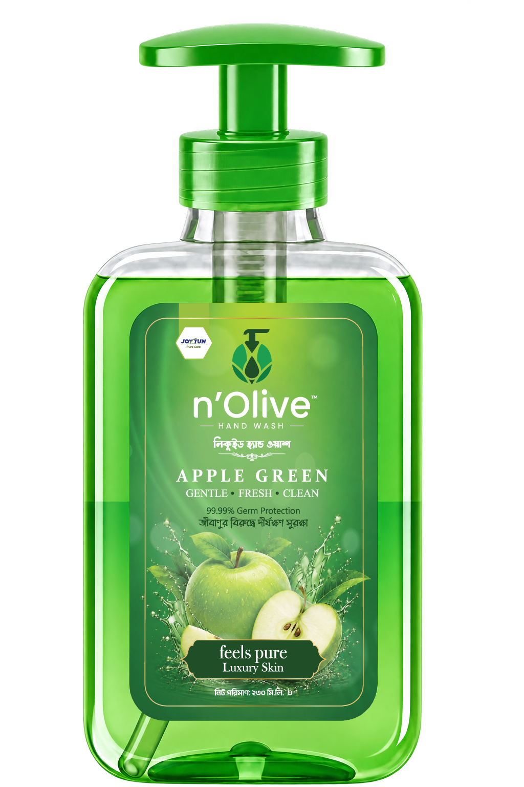 n’Olive Hand Wash