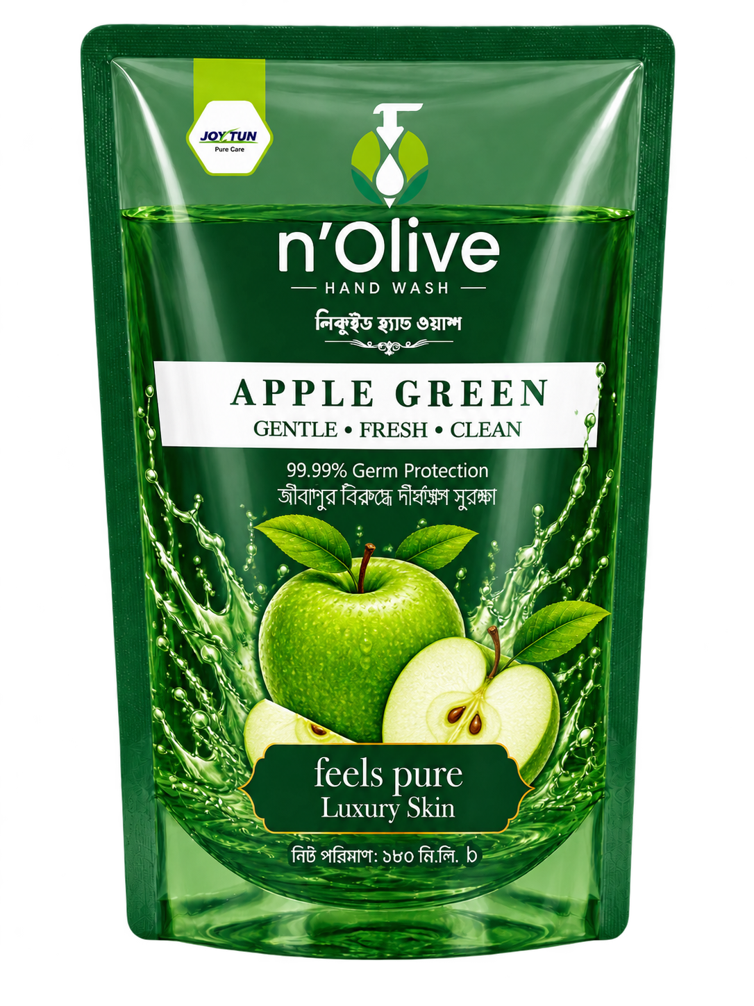 n’Olive Hand Wash