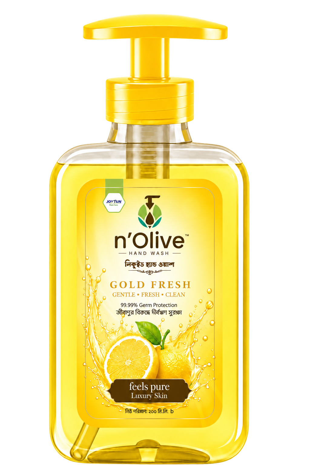 n’Olive Hand Wash