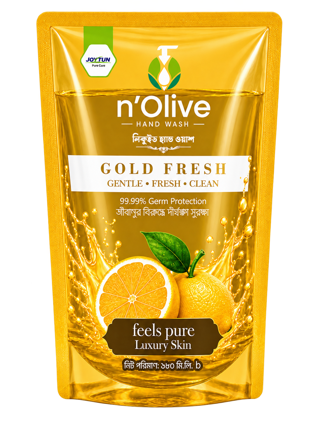n’Olive Hand Wash