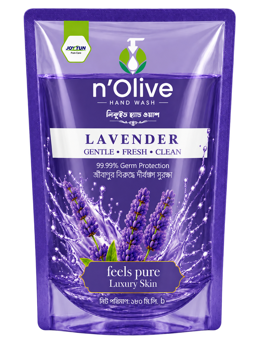 n’Olive Hand Wash