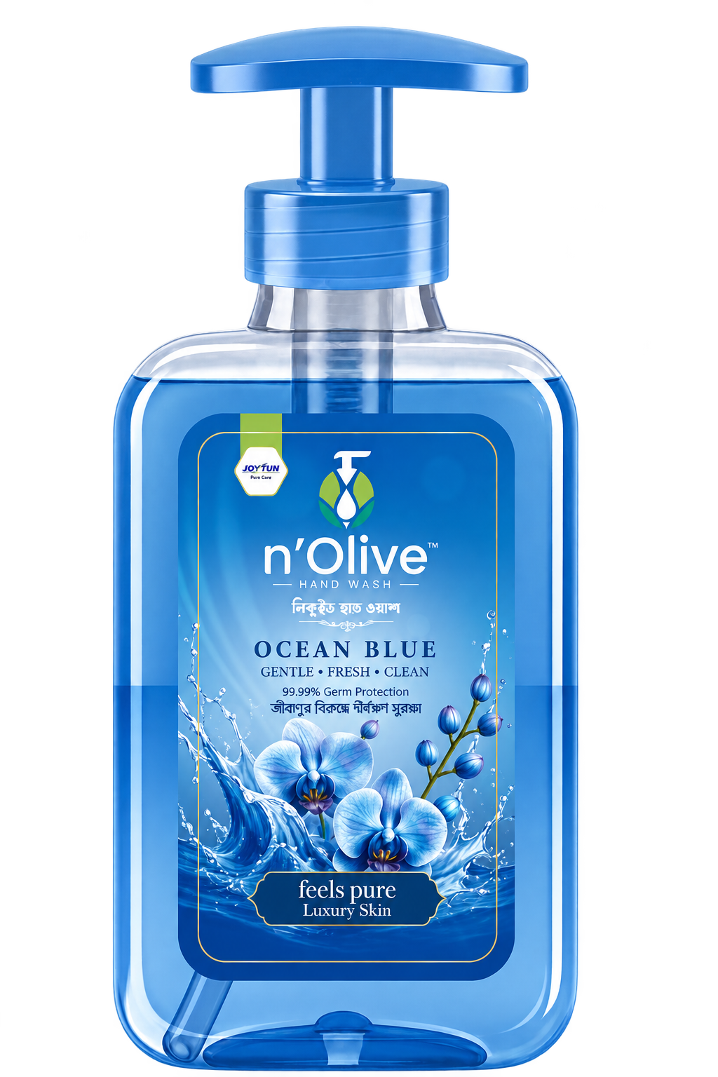 n’Olive Hand Wash