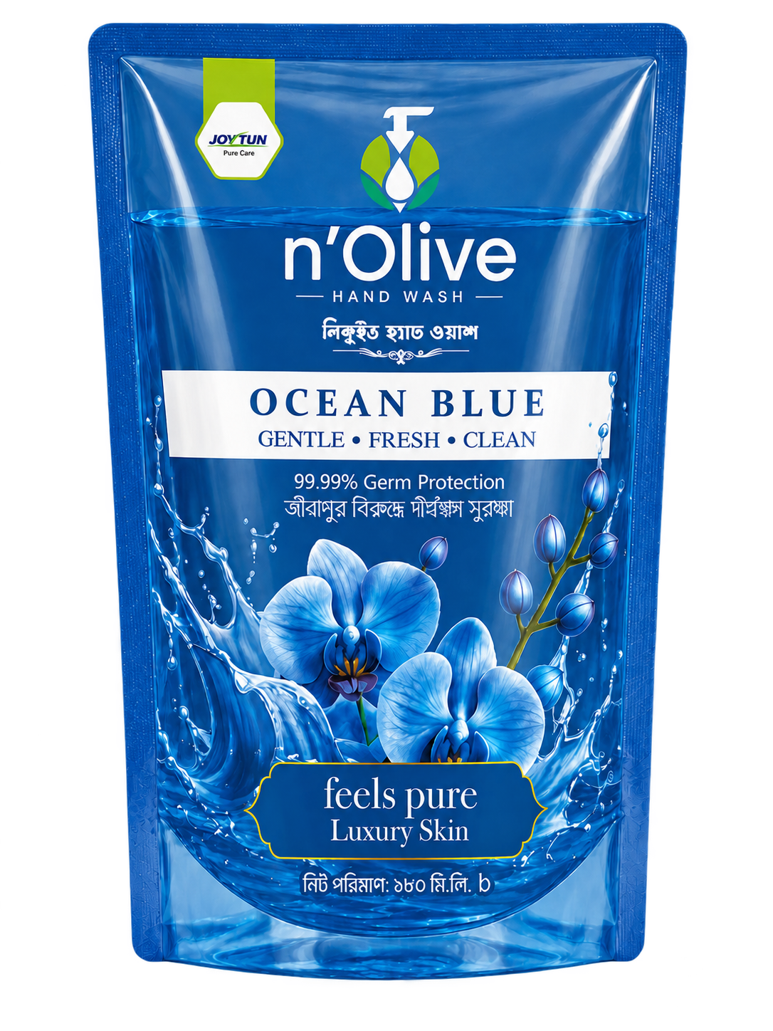n’Olive Hand Wash