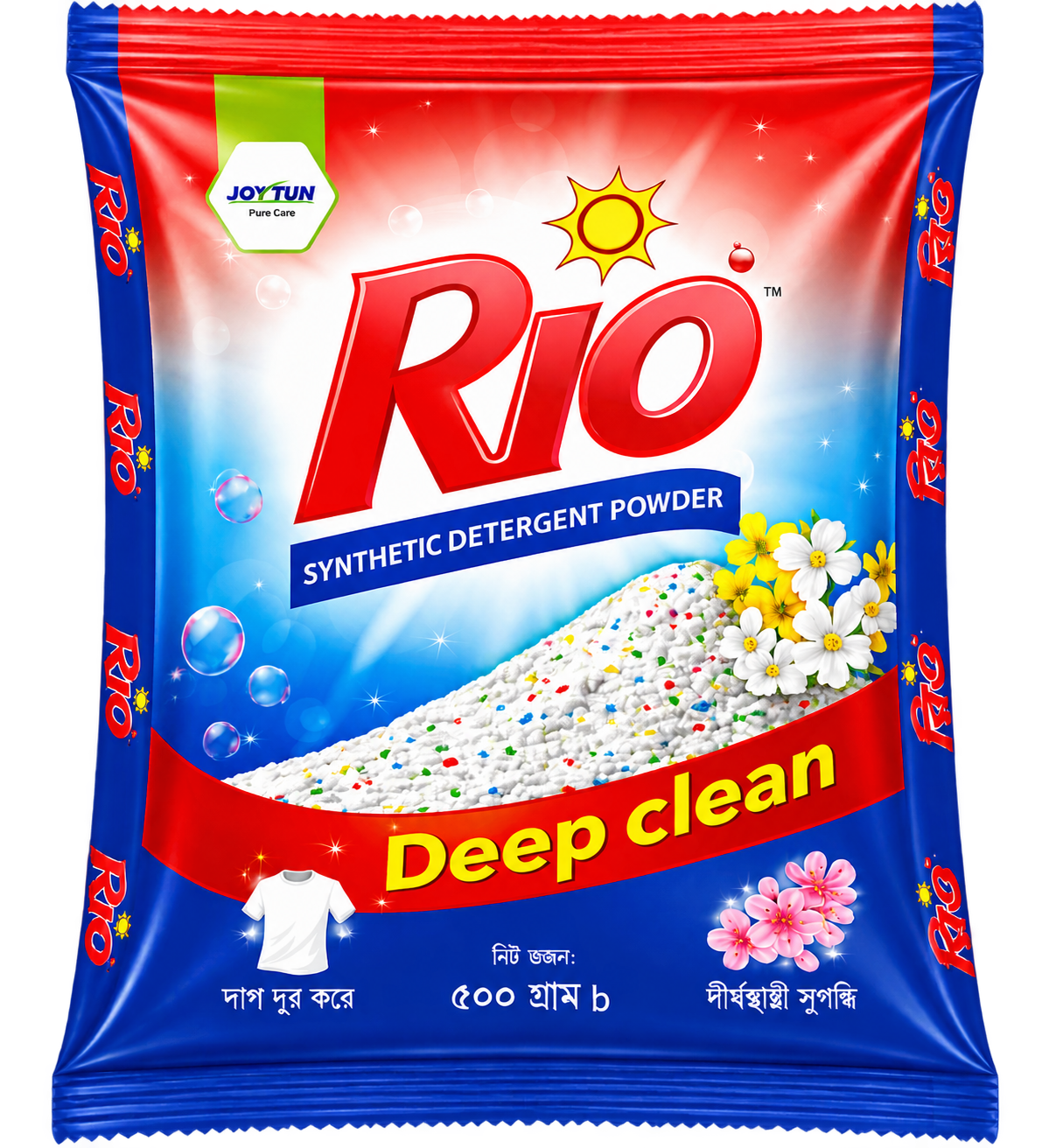 Rio Synthetic Detergent Powder