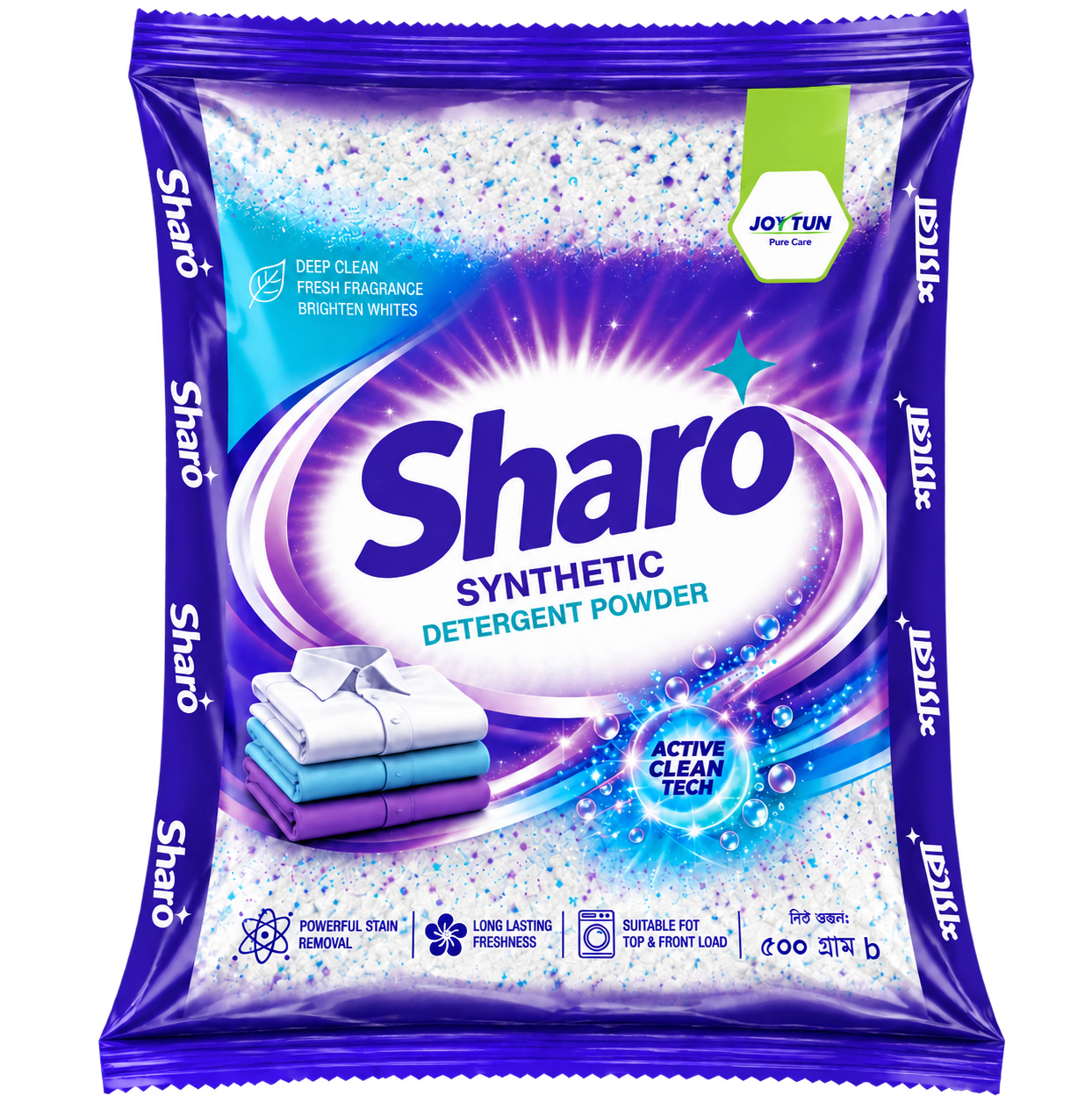 Sharo Synthetic Detergent Powder