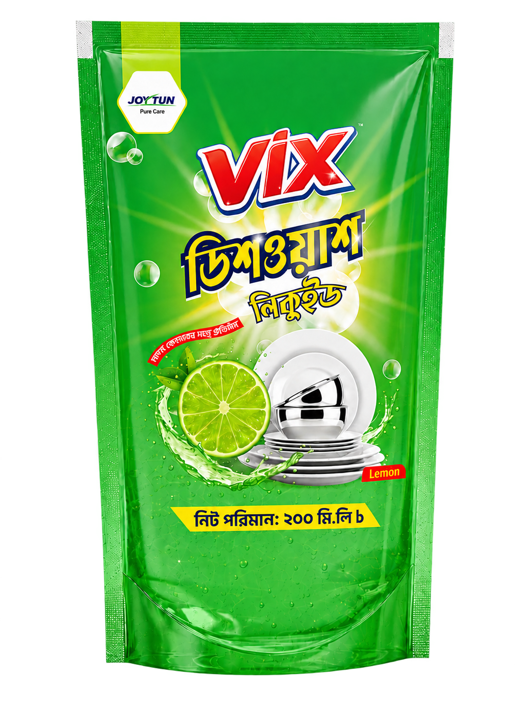 Vix Dish Wash Liquid