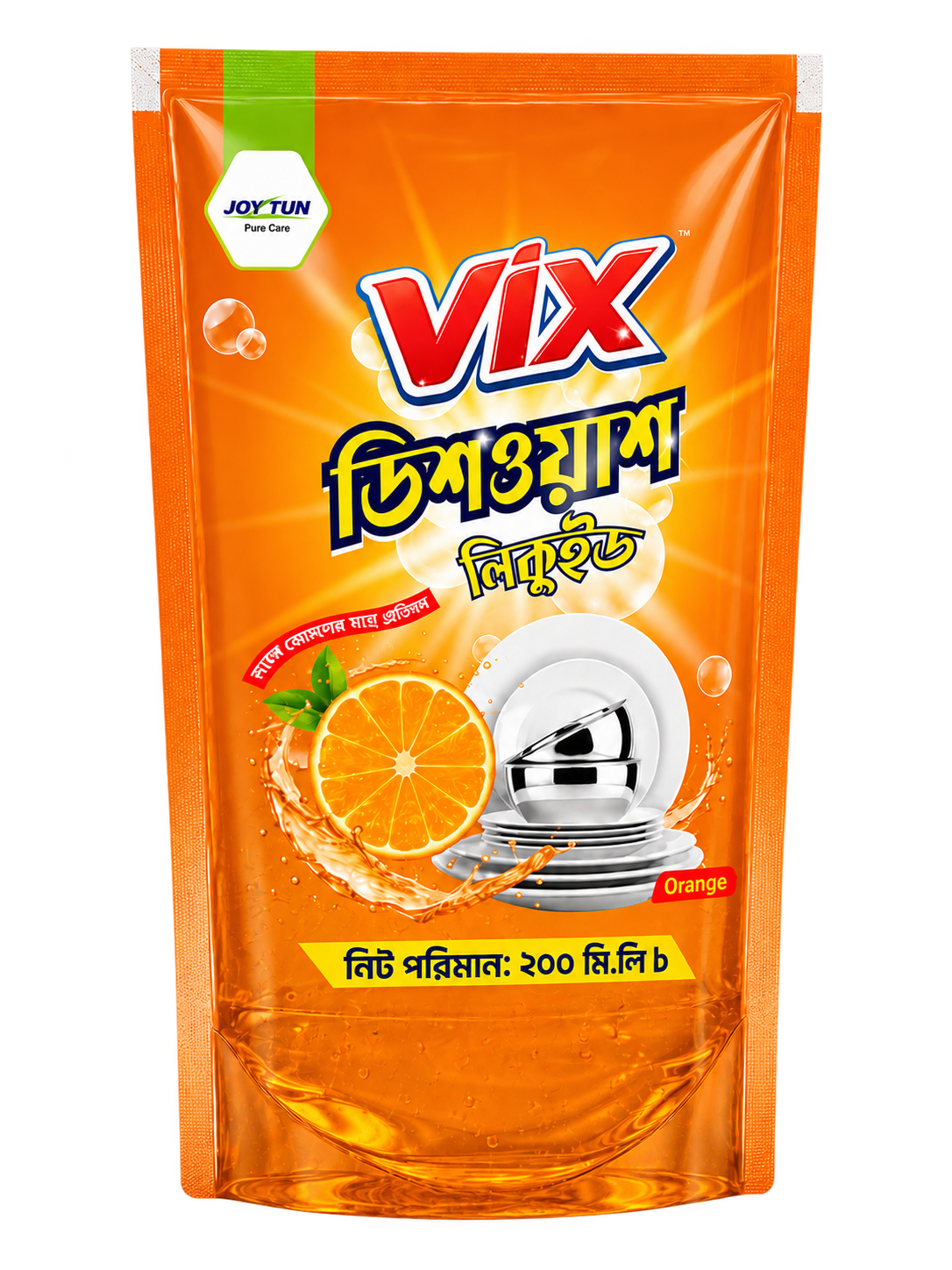 Vix Dish Wash Liquid
